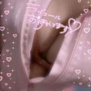 ヒメ日記 2025/12/16 11:03 投稿 きらり 横浜しこたまクリニック