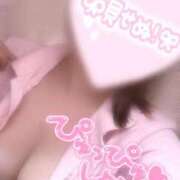 ヒメ日記 2026/01/10 10:23 投稿 きらり 横浜しこたまクリニック