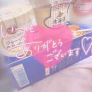 ヒメ日記 2026/01/19 12:34 投稿 きらり 横浜しこたまクリニック