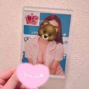 ヒメ日記 2026/02/04 19:53 投稿 きらり 横浜しこたまクリニック