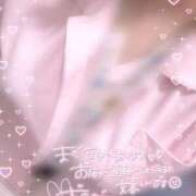 ヒメ日記 2026/02/09 16:13 投稿 きらり 横浜しこたまクリニック