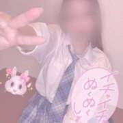 ヒメ日記 2026/02/10 16:13 投稿 きらり 横浜しこたまクリニック