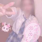 ヒメ日記 2026/02/13 15:43 投稿 きらり 横浜しこたまクリニック