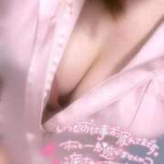 ヒメ日記 2026/02/17 15:23 投稿 きらり 横浜しこたまクリニック