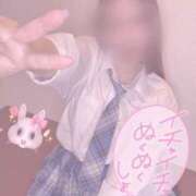 ヒメ日記 2026/02/19 19:19 投稿 きらり 横浜しこたまクリニック