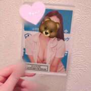 きらり 4月すたーと🌷🌸 横浜しこたまクリニック