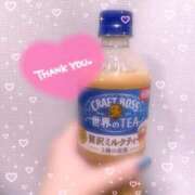 ヒメ日記 2026/04/06 14:53 投稿 きらり 横浜しこたまクリニック