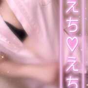 ヒメ日記 2026/05/05 10:53 投稿 きらり 横浜しこたまクリニック