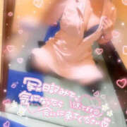 ヒメ日記 2026/10/14 14:13 投稿 きらり 横浜しこたまクリニック