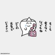 ヒメ日記 2025/03/15 04:04 投稿 LUDA GINGIRA☆TOKYO～ギンギラ東京～