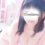 広奈-ひろな【FG系列】 会いにきてね♪(๑ᴖ◡ᴖ๑)♪🥰 ほんとうの人妻 厚木店【FG系列】