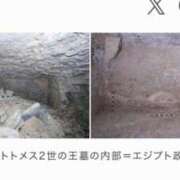 ヒメ日記 2025/02/20 10:31 投稿 はる 熟女デリヘル倶楽部