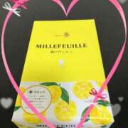 ヒメ日記 2025/04/26 09:01 投稿 はる 熟女デリヘル倶楽部