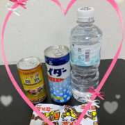 ヒメ日記 2025/04/27 15:01 投稿 はる 熟女デリヘル倶楽部