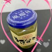 ヒメ日記 2025/05/14 17:03 投稿 はる 熟女デリヘル倶楽部