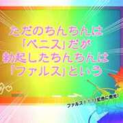 ヒメ日記 2025/07/13 22:18 投稿 はる 熟女デリヘル倶楽部