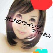 ヒメ日記 2025/10/08 12:20 投稿 はる 熟女デリヘル倶楽部