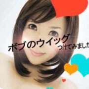 ヒメ日記 2025/11/29 13:26 投稿 はる 熟女デリヘル倶楽部