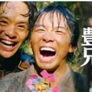 ヒメ日記 2026/01/15 12:29 投稿 はる 熟女デリヘル倶楽部