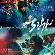 ヒメ日記 2026/04/19 13:11 投稿 はる 熟女デリヘル倶楽部