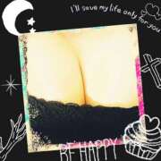 ヒメ日記 2025/03/18 12:58 投稿 有吉香織 五十路マダム愛されたい熟女たち 津山店