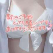 ヒメ日記 2024/12/24 09:24 投稿 のどか 全裸のいいなり美女OR満員ちかん電車