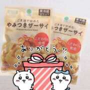 ヒメ日記 2025/04/21 21:27 投稿 のどか 全裸のいいなり美女OR満員ちかん電車