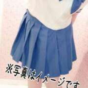 ヒメ日記 2024/12/20 05:54 投稿 あやめ 一宮稲沢小牧ちゃんこ