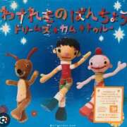 ヒメ日記 2024/12/29 21:54 投稿 あやめ 一宮稲沢小牧ちゃんこ