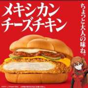 ヒメ日記 2024/12/31 14:09 投稿 あやめ 一宮稲沢小牧ちゃんこ