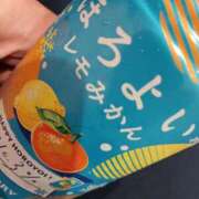 ヒメ日記 2025/02/01 18:54 投稿 あやめ 一宮稲沢小牧ちゃんこ