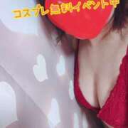 ヒメ日記 2025/02/12 20:08 投稿 あやめ 一宮稲沢小牧ちゃんこ