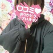 ヒメ日記 2025/02/12 22:52 投稿 あやめ 一宮稲沢小牧ちゃんこ