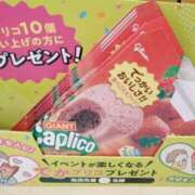 ヒメ日記 2025/03/02 15:16 投稿 あやめ 一宮稲沢小牧ちゃんこ