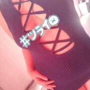 ヒメ日記 2025/03/20 01:54 投稿 あやめ 一宮稲沢小牧ちゃんこ