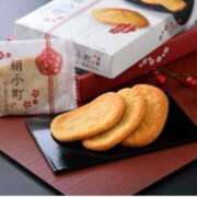 ヒメ日記 2025/05/07 21:54 投稿 あやめ 一宮稲沢小牧ちゃんこ