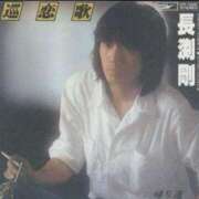 ヒメ日記 2025/05/29 22:54 投稿 あやめ 一宮稲沢小牧ちゃんこ