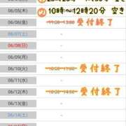 ヒメ日記 2025/06/04 08:14 投稿 あやめ 一宮稲沢小牧ちゃんこ