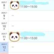 ヒメ日記 2025/07/03 16:14 投稿 あやめ 一宮稲沢小牧ちゃんこ