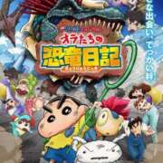 ヒメ日記 2025/08/26 08:14 投稿 あやめ 一宮稲沢小牧ちゃんこ