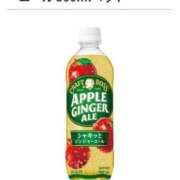 ヒメ日記 2025/09/04 18:44 投稿 あやめ 一宮稲沢小牧ちゃんこ