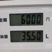 ヒメ日記 2025/09/15 12:05 投稿 あやめ 一宮稲沢小牧ちゃんこ