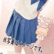 ヒメ日記 2025/09/22 22:09 投稿 あやめ 一宮稲沢小牧ちゃんこ