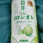 ヒメ日記 2025/09/23 19:21 投稿 あやめ 一宮稲沢小牧ちゃんこ