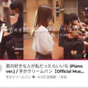 ヒメ日記 2025/10/02 13:44 投稿 あやめ 一宮稲沢小牧ちゃんこ