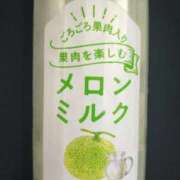 ヒメ日記 2025/10/20 07:04 投稿 あやめ 一宮稲沢小牧ちゃんこ
