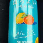ヒメ日記 2025/11/04 15:44 投稿 あやめ 一宮稲沢小牧ちゃんこ