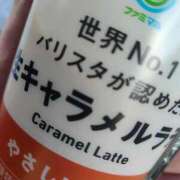 ヒメ日記 2025/11/10 16:44 投稿 あやめ 一宮稲沢小牧ちゃんこ