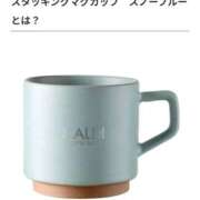ヒメ日記 2025/11/11 08:16 投稿 あやめ 一宮稲沢小牧ちゃんこ