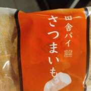 ヒメ日記 2025/11/16 05:24 投稿 あやめ 一宮稲沢小牧ちゃんこ